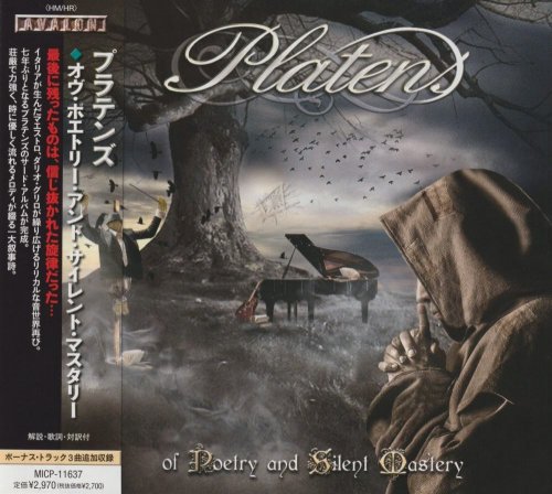 Platens - Of Poetry and Silent Mastery [Japanese Edition] (2021)