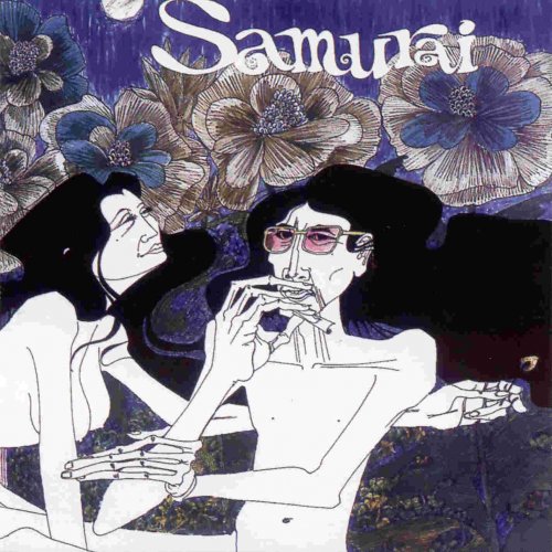 Samurai – Samurai (1971)