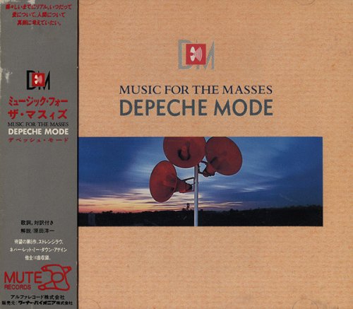 Depeche Mode - Music for the Masses (1987)