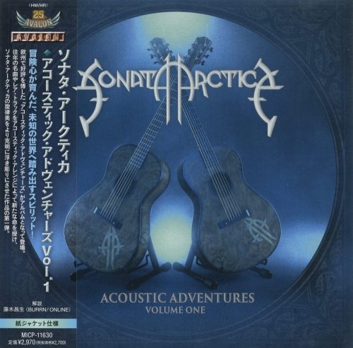 Sonata Arctica - Acoustic Adventures: Volume One [Japanese Edition] (2022)
