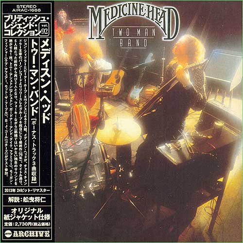 Medicine Head - Two Man Band [Japan Edition] (1976)