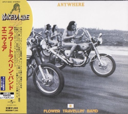 Flower Travellin' Band - Anywhere (1970) [2007] 