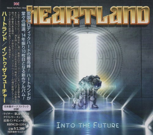 Heartland - Into The Future [Japanese Edition] (2021)