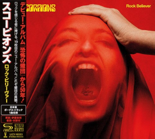 Scorpions - Rock Believer [Japanese Edition] (2022)