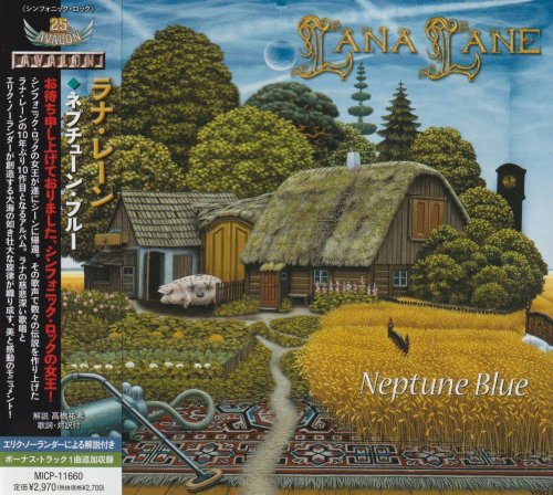 Lana Lane - Neptune Blue [Japanese Edition] (2022)