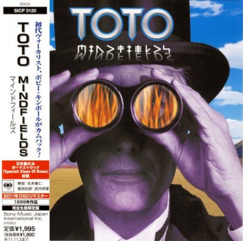 Toto - Mindfields (1999)