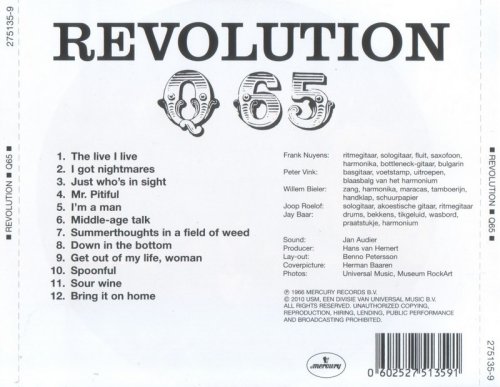 Q65 - Revolution (1966) (2010)
