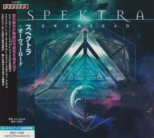 Spektra - Overload [Japanese Edition] (2021)
