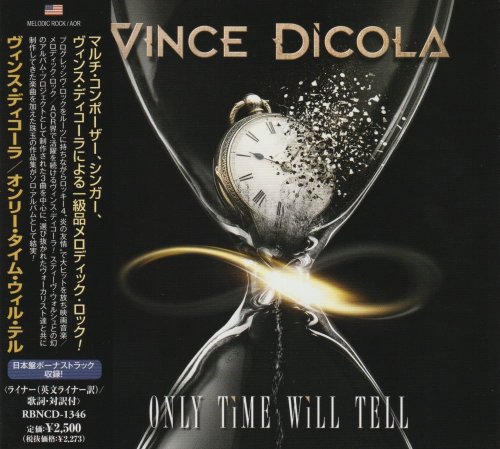 Vince DiCola - Only Time Will Tell [Japanese Edition] (2021)