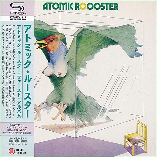 Atomic Rooster - Atomic Rooster [Japan Edition] (1970)