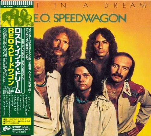 REO Speedwagon - Lost In A Dream (1974)