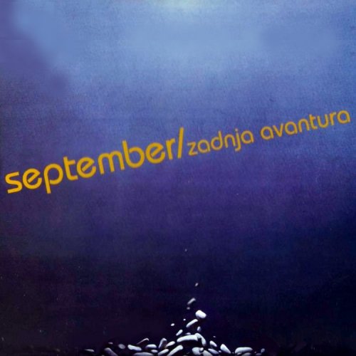 September - Zadnja Avantura (1976)