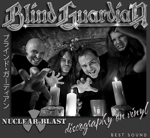 BLIND GUARDIAN «Discography on vinyl» (15 x LP • Nuclear Blast GmbH • 1988-2017)
