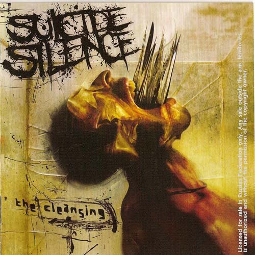 Suicide Silence  - The Cleansing (2007)