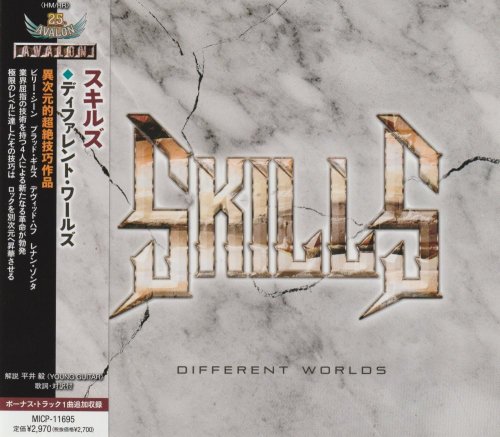 Skills - Different Worlds [Japanese Edition] (2022)