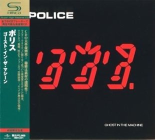 The Police - Discography [6CD Enchanted, 2003 Japan Edition SHM-CD] (1978-1992)