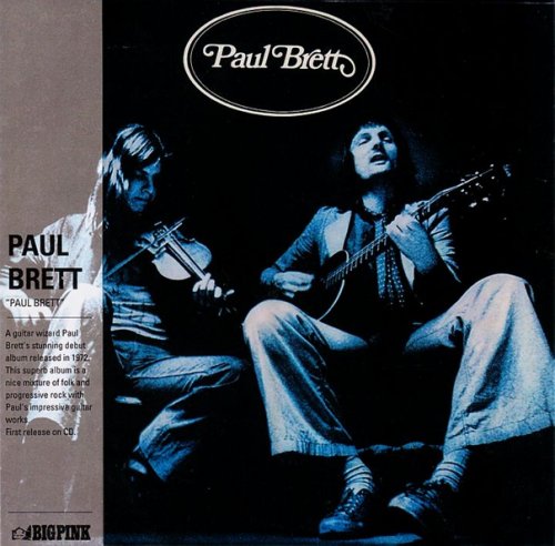 Paul Brett - Paul Brett (1972)