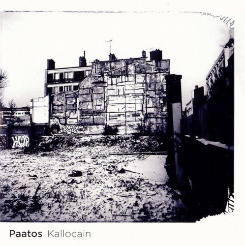 Paatos – Kallocain (2004)