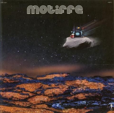 Motiffe - Motiffe (1972)