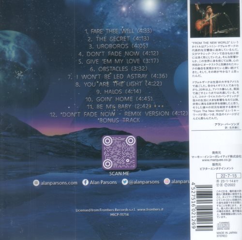 Alan Parsons - From The New World [Japanese Edition] (2022)