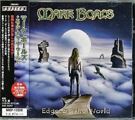 Mark Boals - Edge Of The World [Japan Edition] (2002)