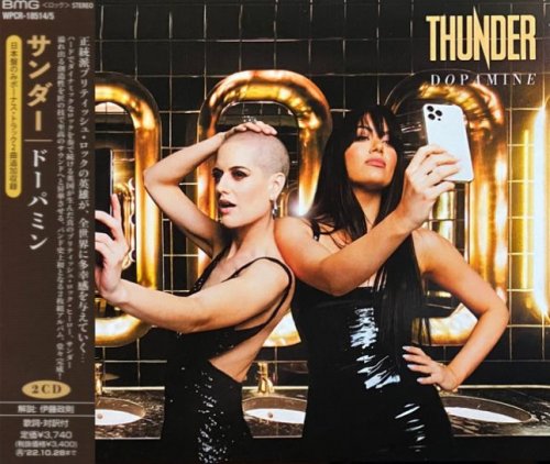 Thunder - Dopamine (2CD) [Japanese Edition] (2022)