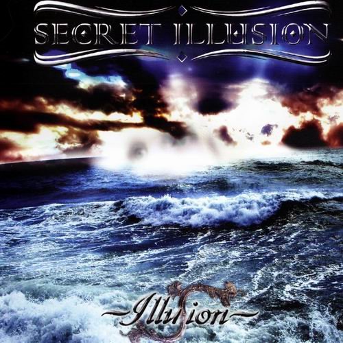 Secret Illusion - Illusion (2011)