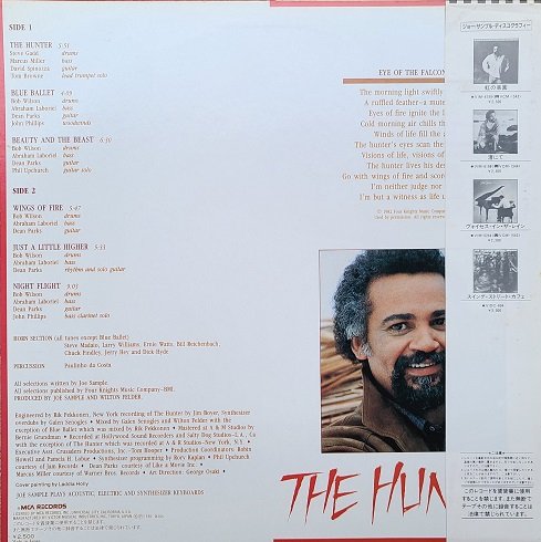 Joe Sample - The Hunter (1983) [Japan Press | Vinyl Rip 32/384]