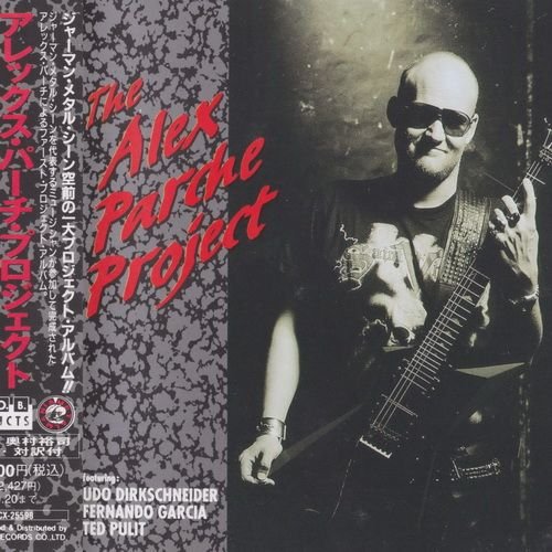The Alex Parche Project - The Alex Parche Project (1993)