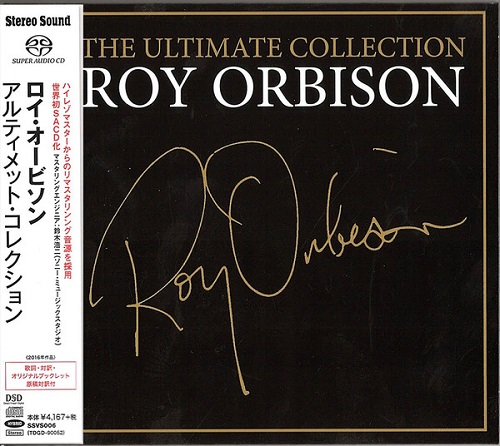 Roy Orbison - The Ultimate Collection 2018