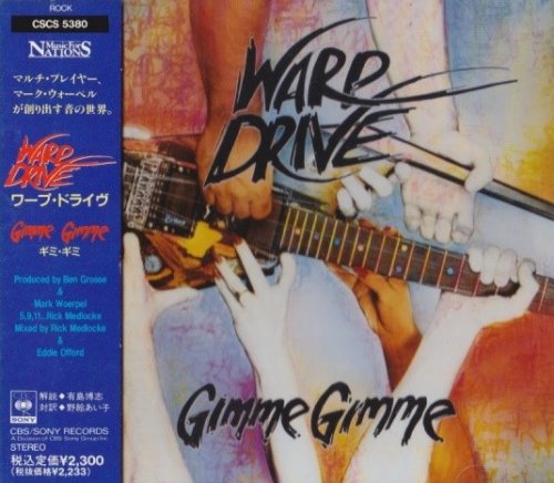 Warp Drive - Gimme Gimme (1989)