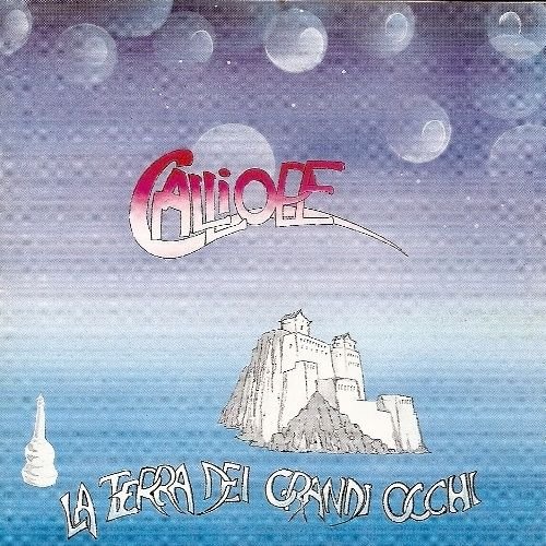 Calliope - La Terra Dei Grandi Occhi (1992)