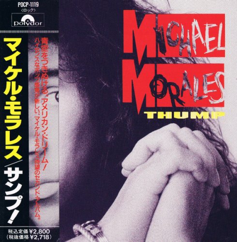 Michael Morales - Thump (1991)