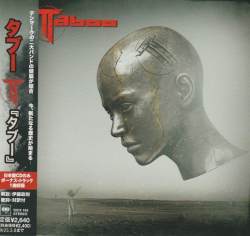 Taboo - Taboo [Japanese Edition] (2022)