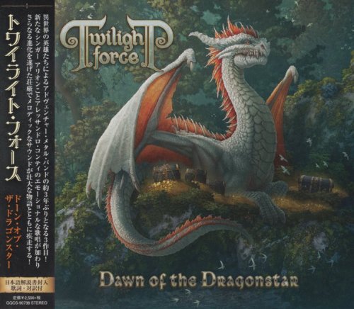 Twilight Force - Dawn Of The Dragonstar [Japanese Edition] (2019)
