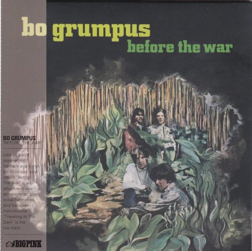Bo Grumpus - Before the War (1968) (2022)