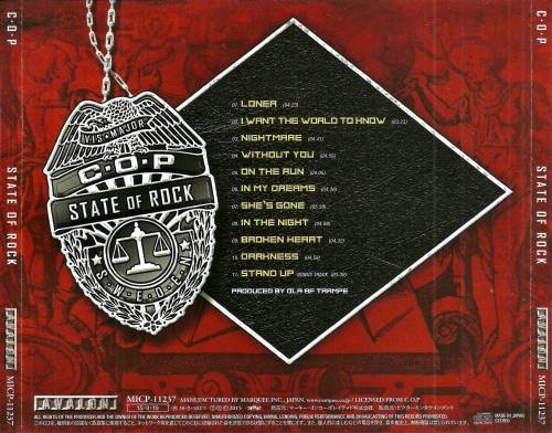 C.O.P - State Of Rock [Japanese Edition] (2015)