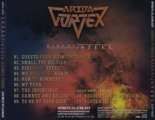 Arida Vortex - Riders Of Steel [Japanese Edition] (2020)