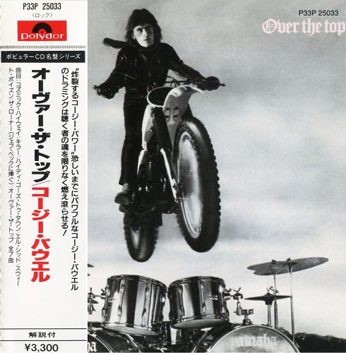 Cozy Powell - Over The Top (1979) [Japan Press 1987]