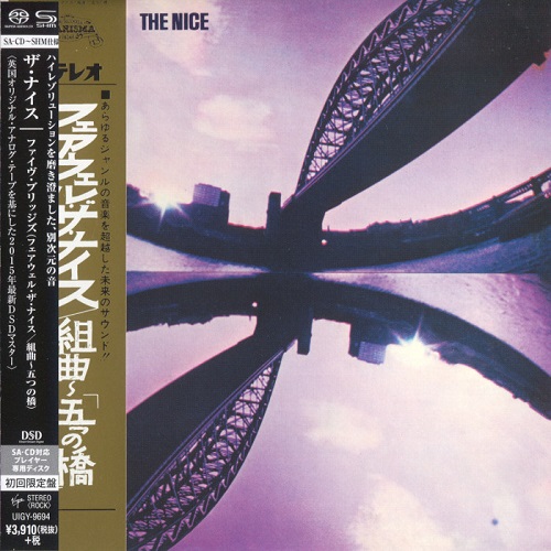 The Nice - Five Bridges (2015) 1970