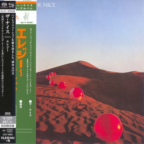 The Nice - Elegy (2015) 1971