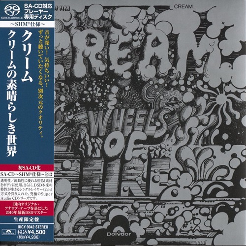 Cream - Wheels Of Fire (2010) 1968