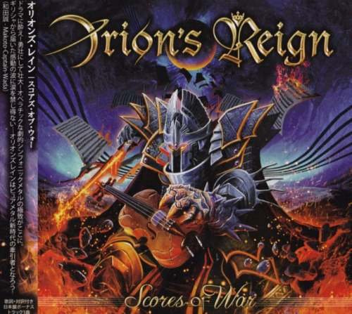 Orion's Reign - Scores Of War [Japanese Edition] (2018) [2019]