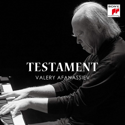 Valery Afanassiev (Валерий Афанасьев) - Testament 2019