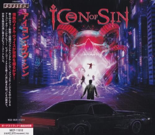 Icon Of Sin - Icon Of Sin [Japanese Edition] (2021)