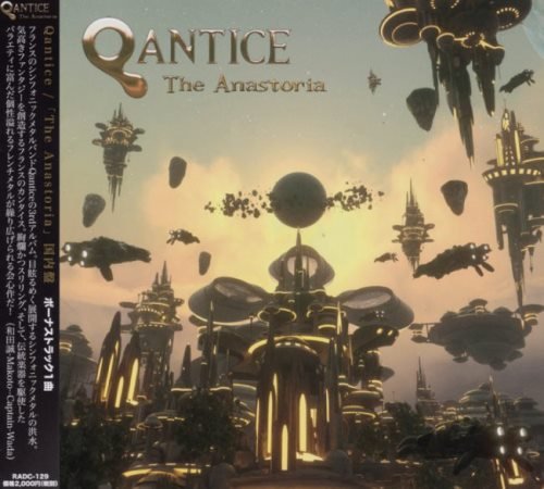 Qantice - The Anastoria [Japanese Edition] (2019)