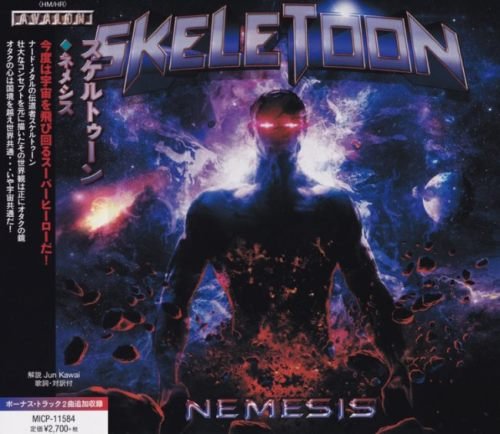 Skeletoon - Nemesis [Japanese Edition] (2020)