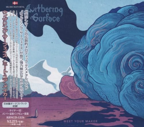 Withering Surface - Meet Your Maker [Japanese Edition] (2020)