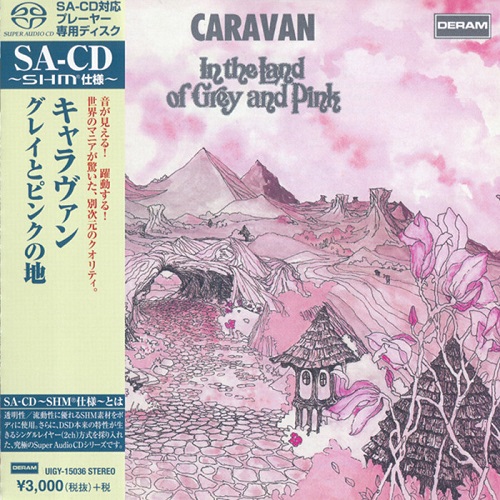 Caravan - In The Land Of Grey And Pink (2016) 1971
