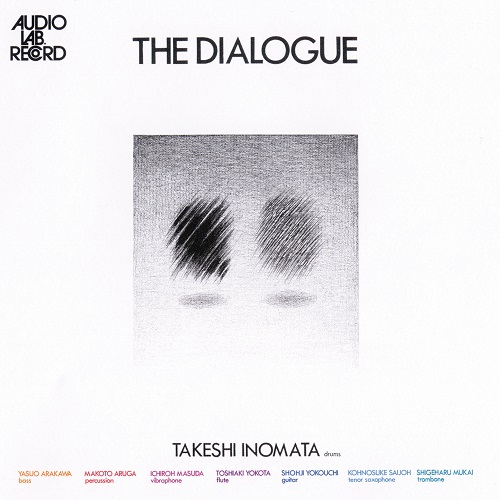 Takeshi Inomata - The Dialogue (2012) 1977